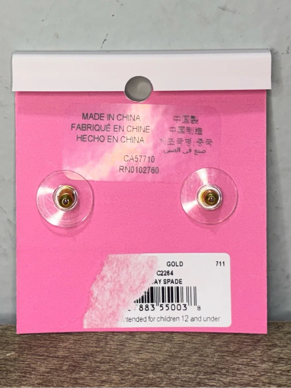 Kate Spade Everyday Spade Stud Earrings